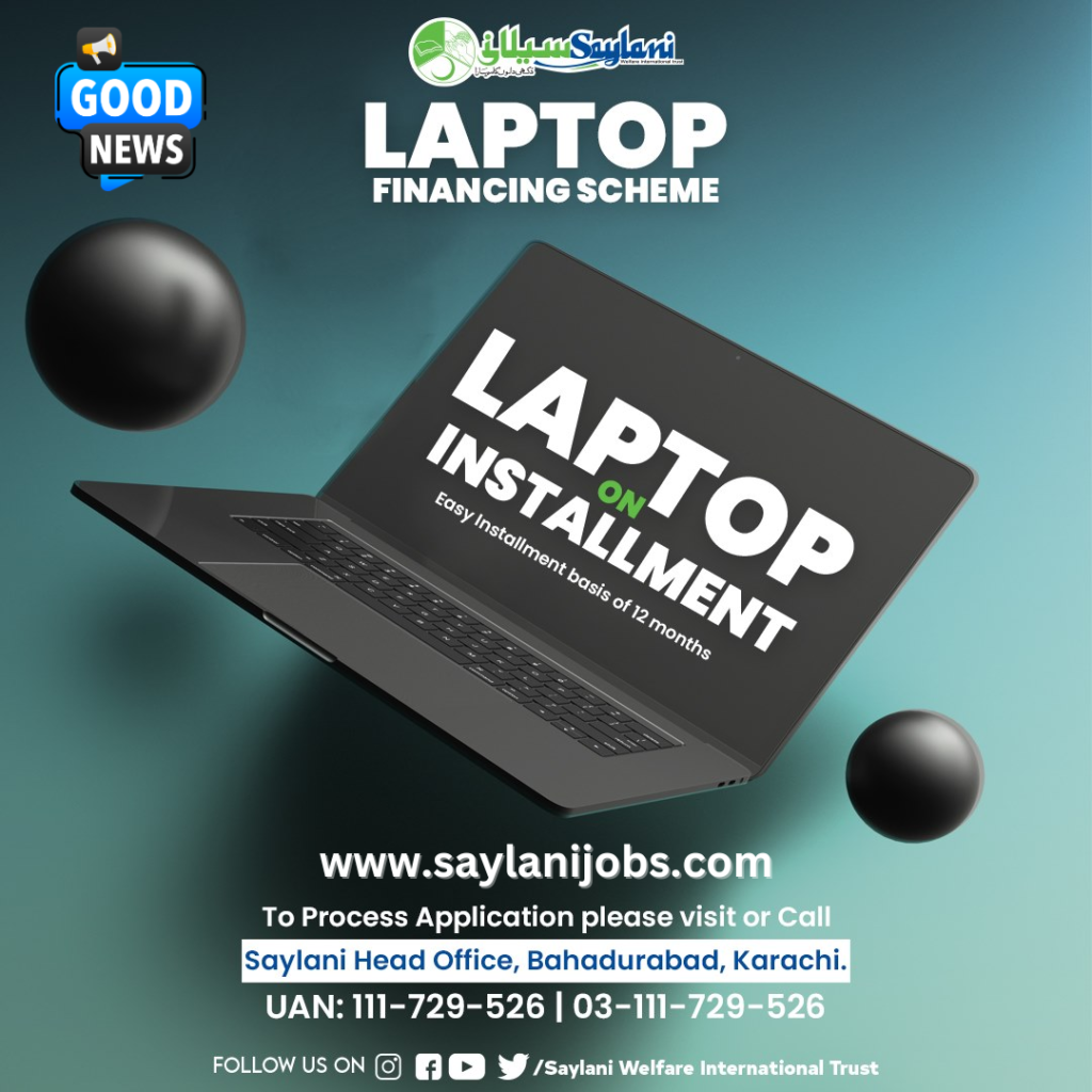 Saylani Welfare Laptop Scheme 2025 Installment Form 1 saylani welfare laptop scheme registration online