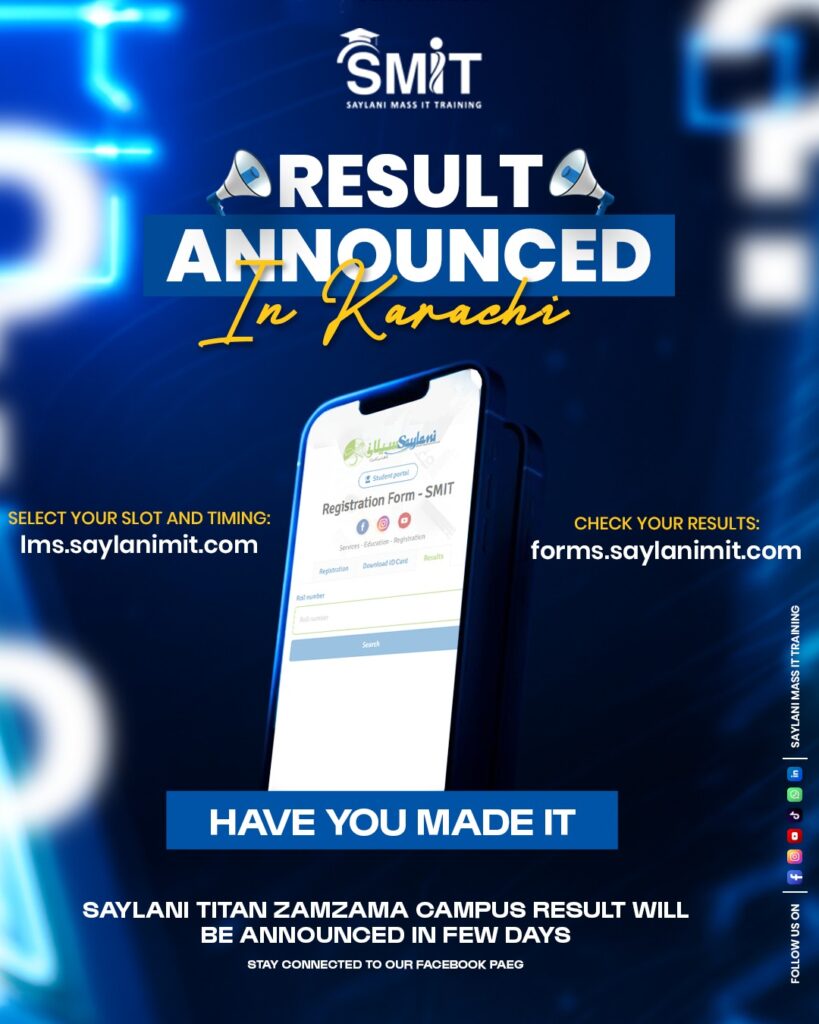 SMIT Karachi Result 2025